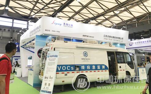 加速構(gòu)建雙輪驅(qū)動(dòng)新格局 天瑞儀器吹響高質(zhì)量發(fā)展號(hào)角